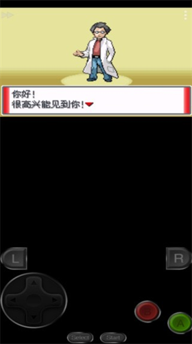 u53e3u888bu5996u602au8d6du8272