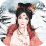 古风宫廷成长路 女皇之路免费畅玩v1.1 尊享版