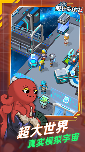 u8230u957fu5e26u6211u98deu5185u7f6eu83dcu5355u7248