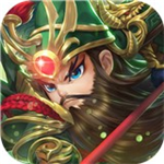 三国策略手游免费畅玩v2.0.1 满v无限钻石版