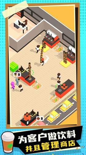 u871cu96eau5976u8336u5e97