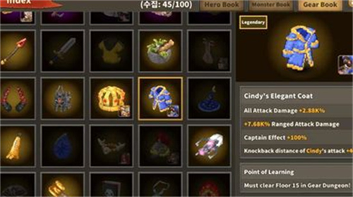 u70b9u9635Qu5854u9632u65e0u9650u94bbu77f3u7248