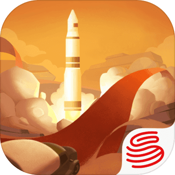 第九所沙盒建造科研基地模拟手游v1.1.4 内置菜单版