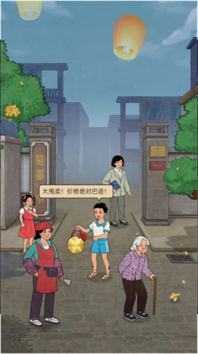 u5f00u5e97u65e5u8bb0u514du5e7fu544au514du8d39u7248