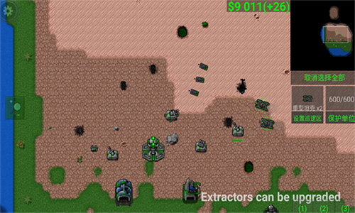 u94c1u9508u6218u4e89u5185u7f6eu83dcu5355u5c0au4eabu7248