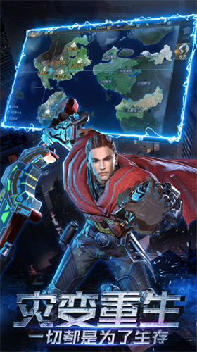 u50f5u5c38u7684u9eceu660eu751fu5b58u65e0u9650u7248