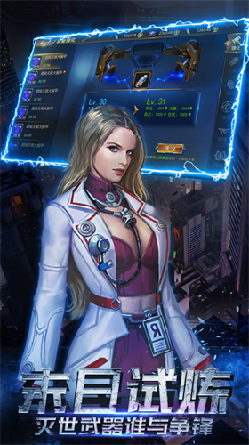 u50f5u5c38u7684u9eceu660eu751fu5b58u5185u8d2du7248