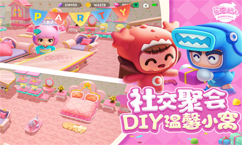 u5168u6c11u6ce1u6ce1u8d85u4ebau514du8d39u7248u65e0u9650u94bbu77f3u7248