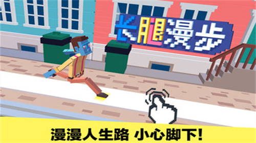 u957fu817fu6f2bu6b65