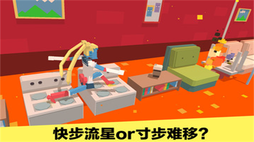 u957fu817fu6f2bu6b65u5168u5730u56feu7248