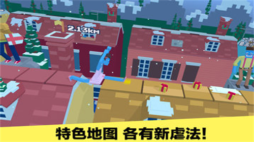 u957fu817fu6f2bu6b65u65e0u9650u590du6d3bu7248