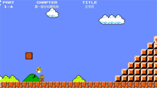 u8d85u7ea7u9a6cu91ccu5965u514du8d39u7248