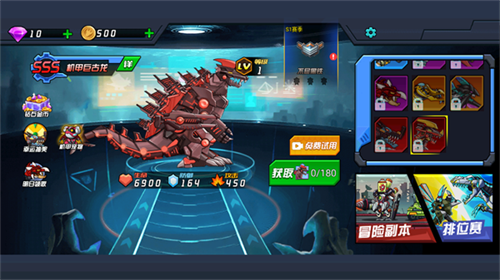 u6050u9f99u673au7532u5c04u624bu65e0u9650u91d1u5e01u7248