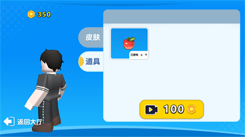 u81eau7136u707eu96beu6a21u62dfu5668u514du5e7fu544au7248