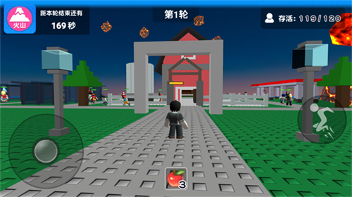 u81eau7136u707eu96beu6a21u62dfu5668u5c0au4eabu7248