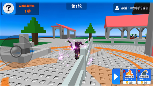 u81eau7136u707eu96beu6a21u62dfu5668u514du8d39u7248