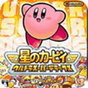 星之卡比免费畅玩特色功能v5.0.8 内置修改器版
