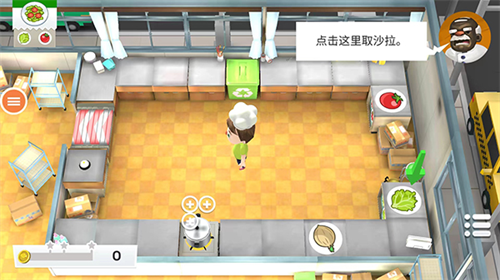 u80e1u95f9u53a8u623fu65e0u9650u65f6u95f4u7248