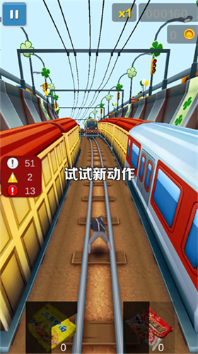 u6123u5b50u8dd1u9177u5185u8d2du7248