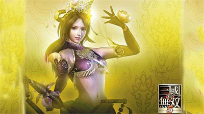 u771fu4e09u56fdu65e0u53cc5u65e0u9650u4f20u4e66u7248