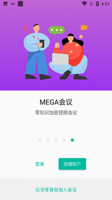 megau4e91u76d8u5b89u5353u7248