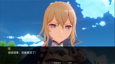 u53efu8389u7684u6076u4f5cu5267u5185u8d2du514du8d39u7248