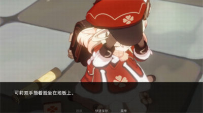 u53efu8389u7684u6076u4f5cu5267u65e0u9650u91d1u5e01u7248