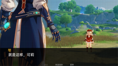 u53efu8389u7684u6076u4f5cu5267u5c0au4eabu7248