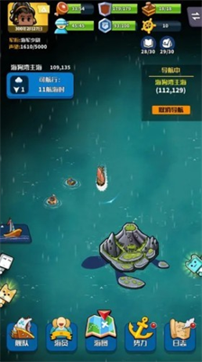 u5c0fu5c0fu822au6d77u58ebu5916u4f20u5185u8d2du514du8d39u7248