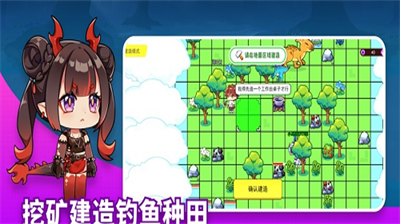 u6050u9f99u5c0fu5c9b