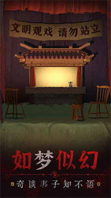 u7eb8u5ac1u88635u514du8d39u7248u65e0u9650u63d0u793au65e0u9650u7b54u6848