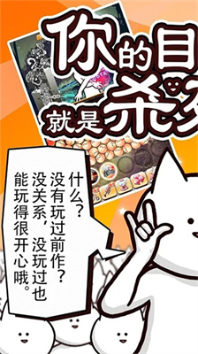 u4f60u7684u76eeu7684u5c31u662fu6740u6b7bu62113