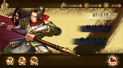 u52a8u4f5cu683cu6597u6392u884cu699cu63a8u8350