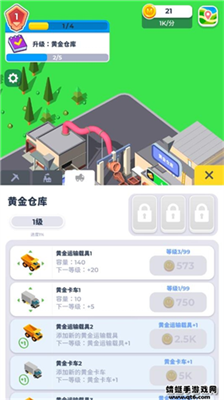 u5f00u77ffu5f53u8001u677fu5185u7f6eu83dcu5355u7248