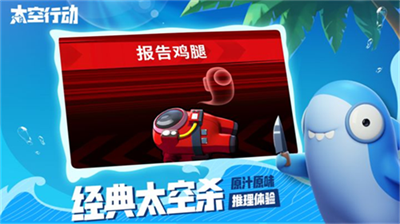 u592au7a7au884cu52a8u624bu6e38u4e0bu8f7du5b89u88c5u56fdu9645u7248