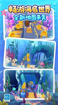 u5730u94c1u8dd1u9177u56fdu9645u670du5168u76aeu80a4u5168u6ed1u677fu5168u80ccu9970u65e0u9650u91d1u5e01u94a5u5319u7248