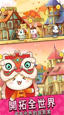 u5143u6c14u52a8u7269u6751u514du8d39u7248u514du8d39u7248