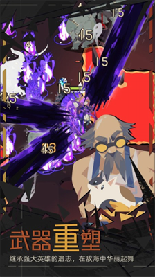 u91cdu8fd4u6df1u6e0au65e0u9650u91d1u5e01u94bbu77f3u7248