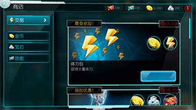 u751fu5316u516cu53f8u6551u8d4eu65e0u9650u8d44u6e90u7248