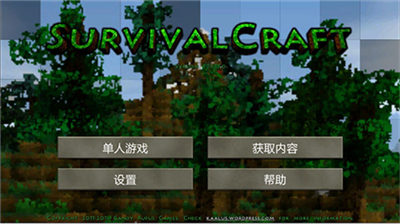 u751fu5b58u6218u4e89u91ceu4ebau5c9bu4e2du6587u7248u65e0u9650u91d1u5e01u7248