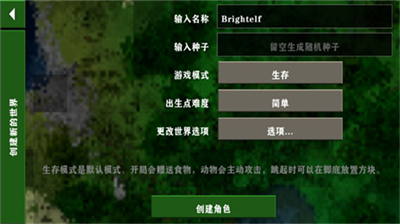 u751fu5b58u6218u4e89u91ceu4ebau5c9bu4e2du6587u7248