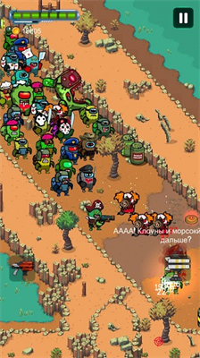 u50f5u5c38u592au7a7au5c04u51fbu5185u8d2du7248