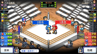 u98ceu4e91u62f3u51fbu7269u8bedu65e0u9650u8d44u6e90u7248