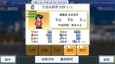 u98ceu4e91u62f3u51fbu7269u8bedu4e0du51cfu53cdu589eu7248