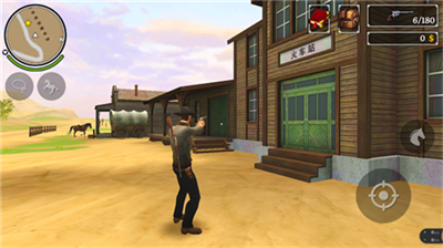 u8352u91ceu5927u9556u5ba22u624bu673au7248u65e0u9650u91d1u5e01u7248