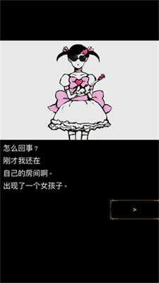 u56deu68a6u4e4bu65c5u514du8d39u7248u6700u65b0u7248