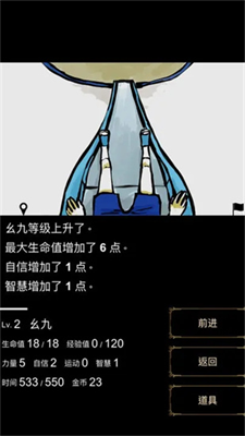 u56deu68a6u4e4bu65c5u6c49u5316u514du8d39u7248