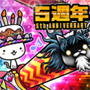 进击的喵喵角色塔防手游v7.3.1 无限钻