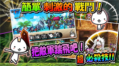 u8fdbu51fbu7684u55b5u55b5u6700u65b0u7248