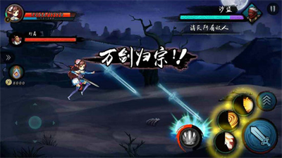 u5bd2u52032u514du8d39u7248u514du8d39u7248